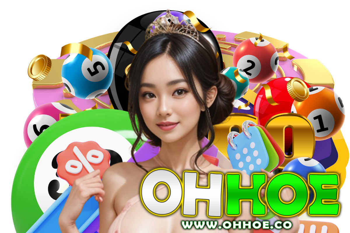 ohhoe สมัคร